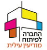 החברה לפיתוח מודיעין עילית_לוגו