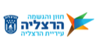 הרצליה_לוגו