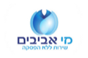 מי אביבים_לוגו