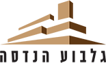 Gilboa