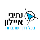 נתיבי איילון_לוגו